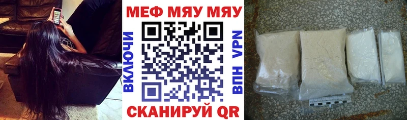 Купить закладку Дрезна ГАШ Амфетамин кракен ссылки Конопля Мефедрон