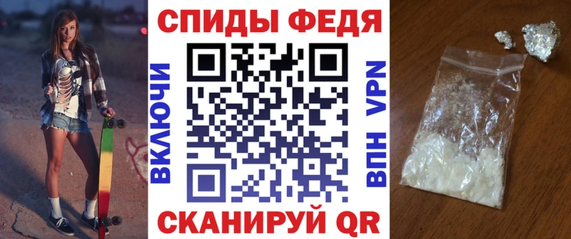 АМФ Розовый  закладки  Дрезна 