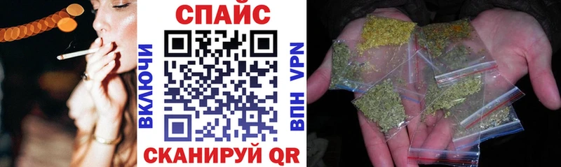 Бутират буратино  Дрезна 