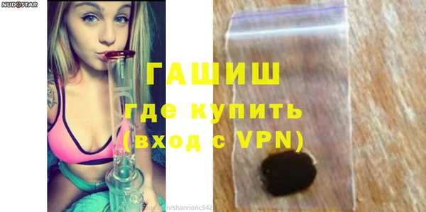 таблы Алексеевка