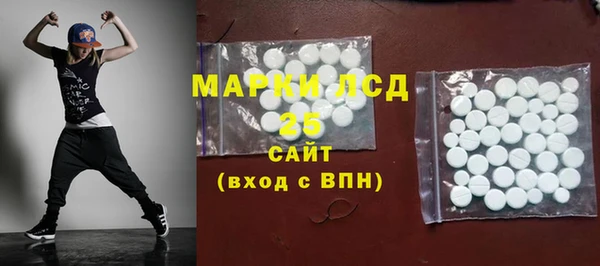 таблы Алексеевка