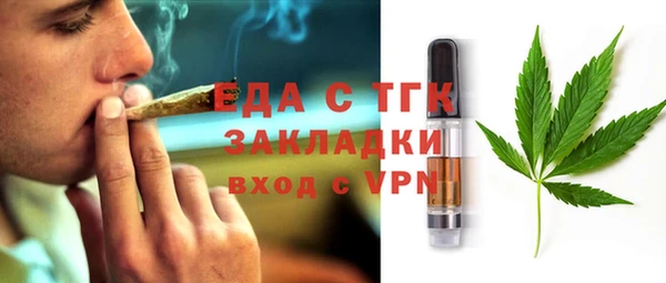 марки nbome Алексин