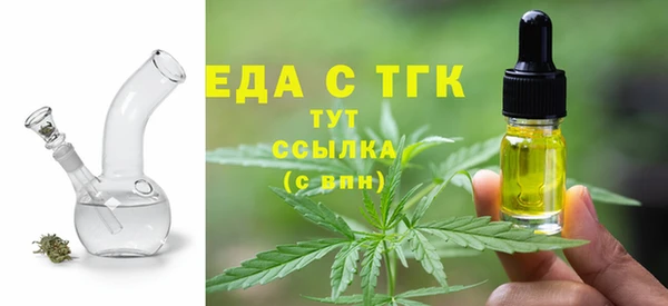 марки nbome Алексин