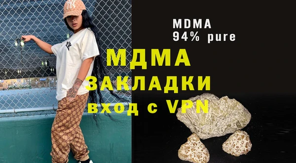стаф Алзамай