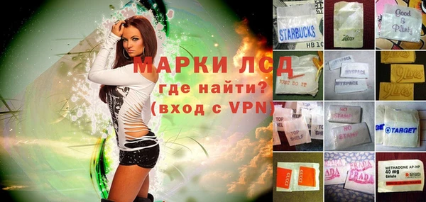 таблы Алексеевка