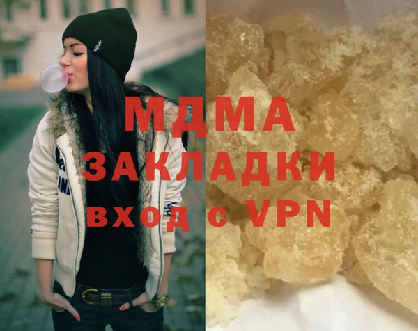 стаф Алзамай