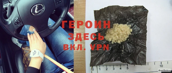 таблы Алексеевка