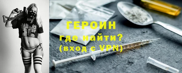 крисы Сафоново