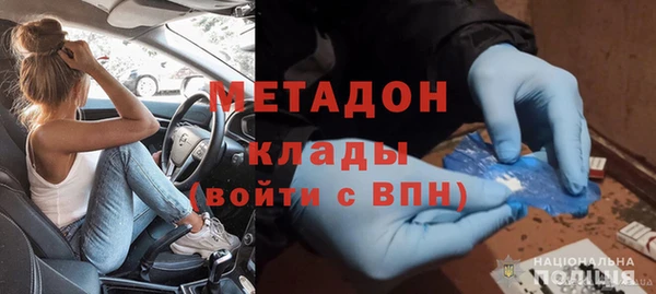 таблы Алексеевка