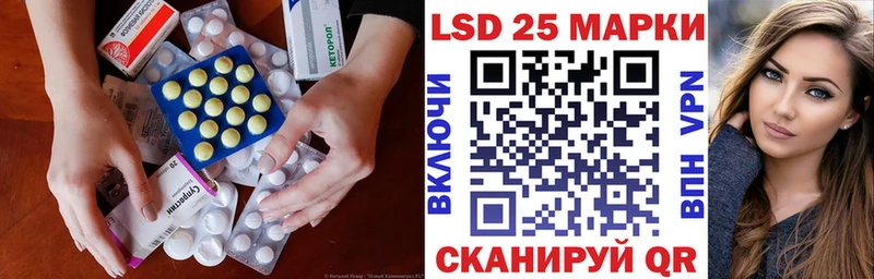 где купить наркотик  Дрезна  Лсд 25 экстази ecstasy 