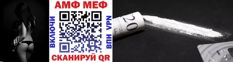 Метамфетамин витя  shop Telegram  Дрезна 
