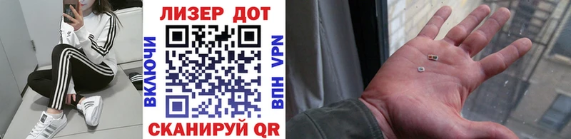 где купить наркотик  Дрезна  Марки NBOMe 1,8мг 