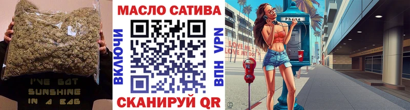 MEGA зеркало  купить  сайты  Дрезна  ТГК жижа 